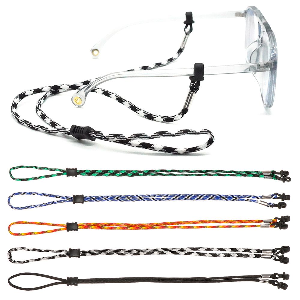 Women Men Sports Glasses Chain - Sunglass Retainer Cord recension och pris