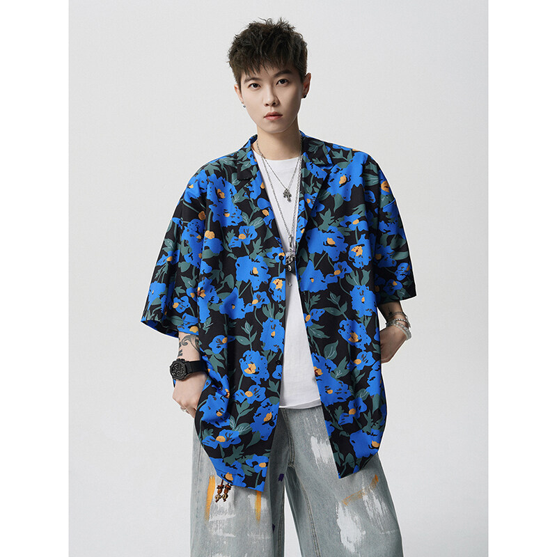 Summer Vintage Floral Print Lo - Resort Shirt Floral recension och pris