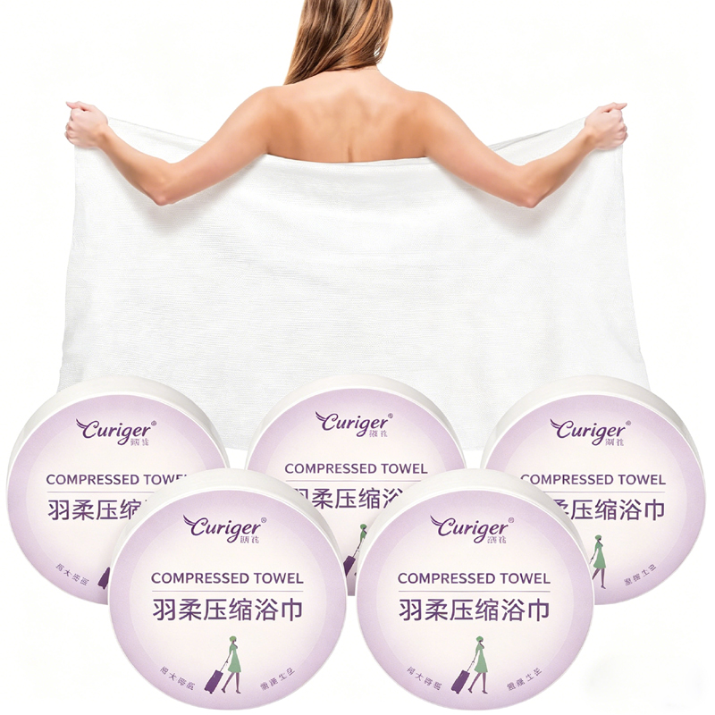 Disposable Bath Towels Compres - Beach Towel Large recension och pris